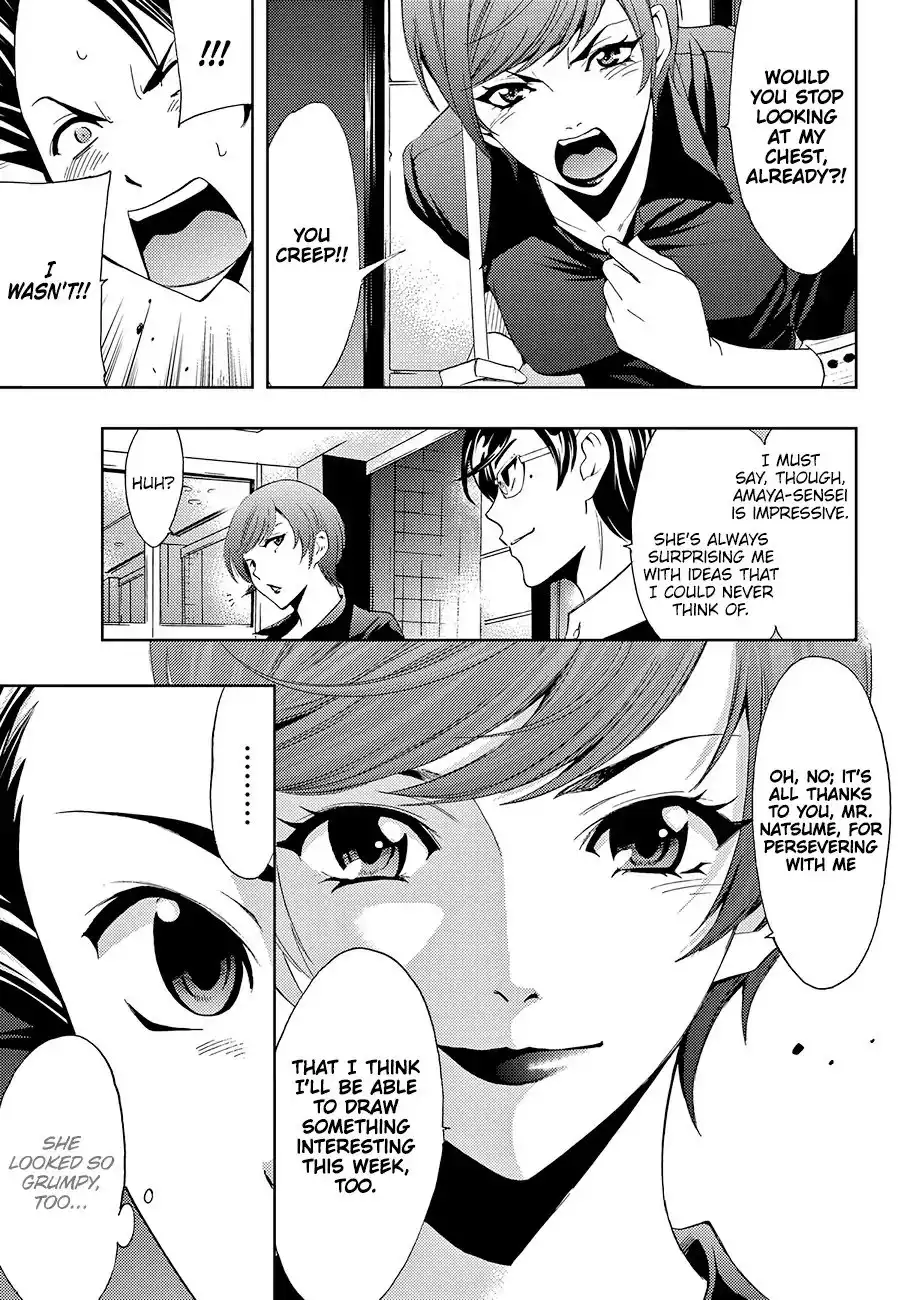 Hitman (Kouji Seo) Chapter 4 12